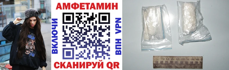 hydra вход  Нелидово  даркнет состав  АМФЕТАМИН 98% 