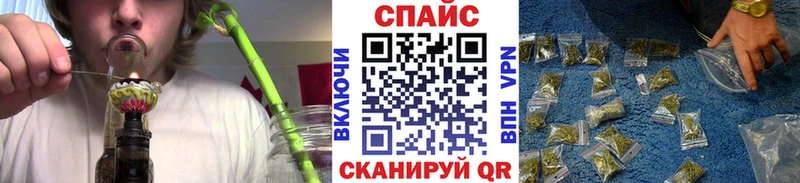 БУТИРАТ оксана  где продают наркотики  Нелидово 