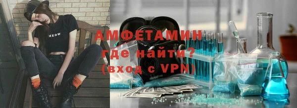 ГАЛЛЮЦИНОГЕННЫЕ ГРИБЫ Кукмор