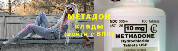 ГАЛЛЮЦИНОГЕННЫЕ ГРИБЫ Кукмор