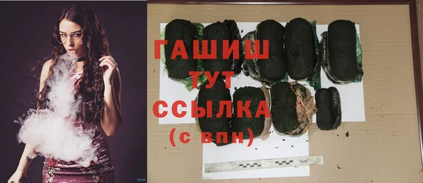 ешки Куйбышев