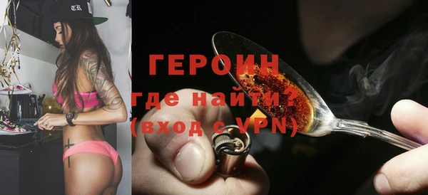 ГАЛЛЮЦИНОГЕННЫЕ ГРИБЫ Кукмор