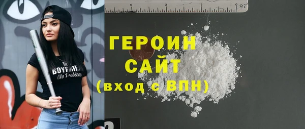 ГАЛЛЮЦИНОГЕННЫЕ ГРИБЫ Кукмор