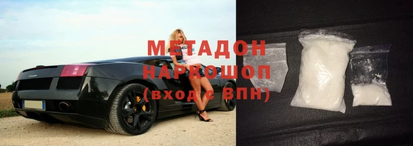ГАЛЛЮЦИНОГЕННЫЕ ГРИБЫ Кулебаки