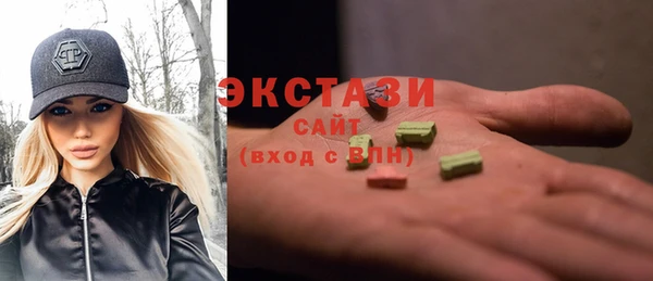 ешки Куйбышев