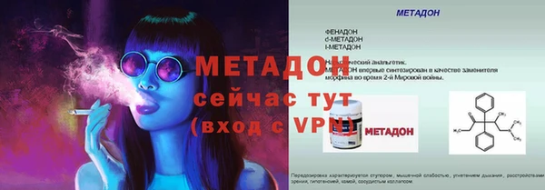 ешки Куйбышев