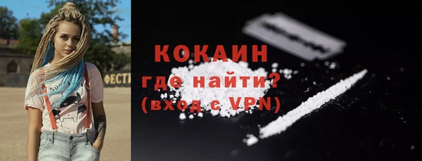 ешки Куйбышев