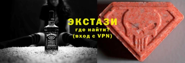 ГАЛЛЮЦИНОГЕННЫЕ ГРИБЫ Кулебаки