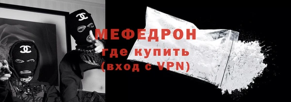 ешки Куйбышев