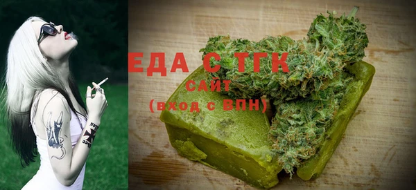 ешки Куйбышев