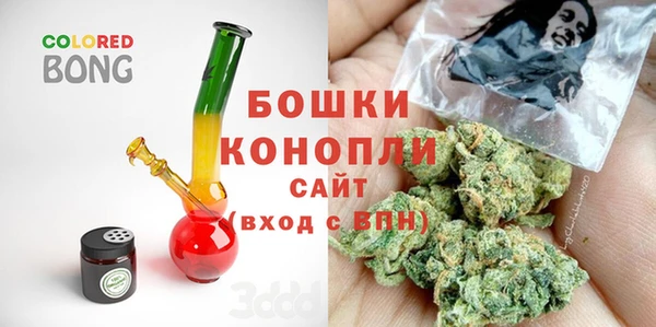 мяу мяу мука Аша