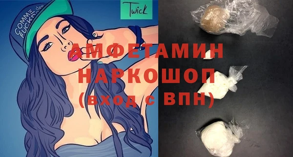 ГАЛЛЮЦИНОГЕННЫЕ ГРИБЫ Кукмор