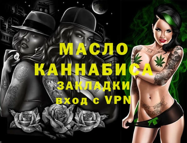 ГАЛЛЮЦИНОГЕННЫЕ ГРИБЫ Кулебаки