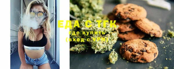 ГАЛЛЮЦИНОГЕННЫЕ ГРИБЫ Кукмор