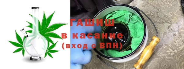 ГАЛЛЮЦИНОГЕННЫЕ ГРИБЫ Кулебаки