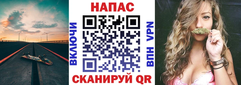 Бошки марихуана ГИДРОПОН  наркота  Нелидово 